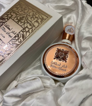 Parfum Fakhar Dubai